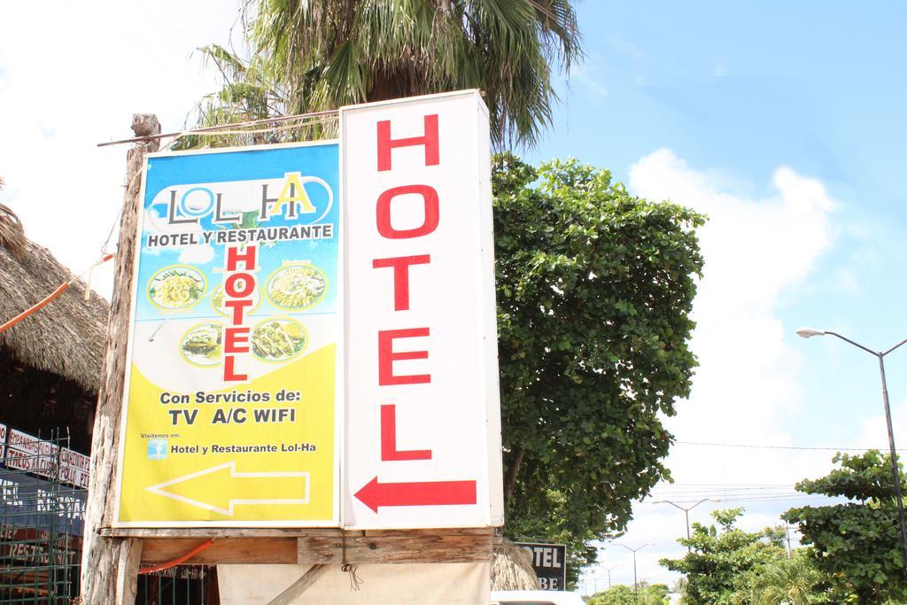 Hotel Lol-Ha Коба Экстерьер фото